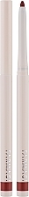 Парфумерія, косметика Автоматичний олівець для губ - Farmasi Lip Liner
