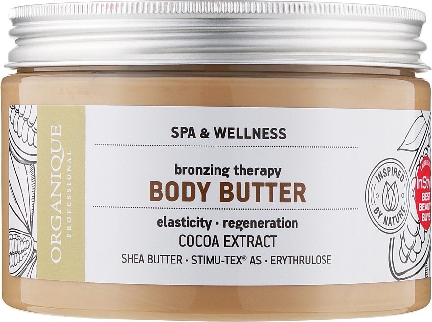Масло для тіла з ефектом бронзової засмаги, шоколадне - Organique Spa Therapie Chocolate Bronzing Body Butter — фото N3