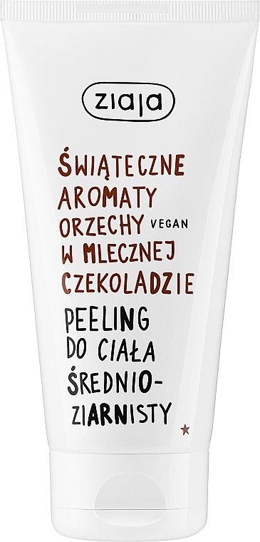 Пілінг для тіла "Горіхи в молочному шоколаді" - Ziaja Body Peeling — фото N1