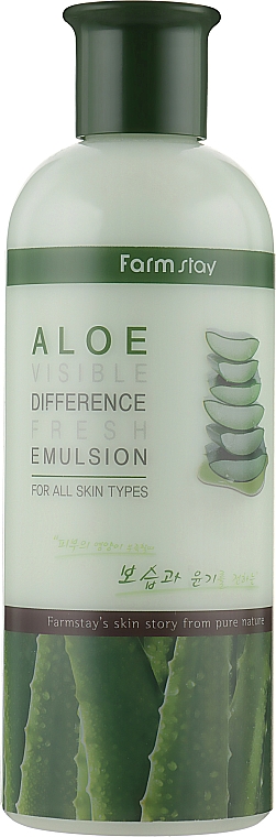 Освежающая эмульсия с алоэ - FarmStay Visible Difference Fresh Emulsion Aloe