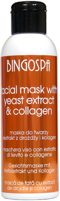 Дріжджова маска для жирної шкіри обличчя - BingoSpa Yeast Facial Mask — фото N1