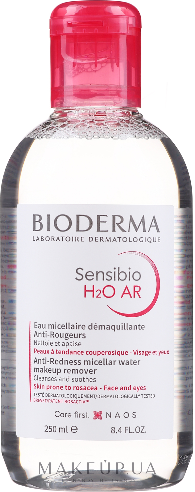 Мицеллярный лосьон для чувствительной кожи - Sensibio H2O AR Anti-Redness make-up removing micelle solution — фото 250ml