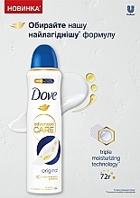 Дезодорант "Original" - Dove — фото N3