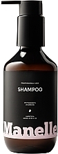 Шампунь безсульфатный - Manelle Professional Care Phytokeratin Vitamin B5 Shampoo — фото N6