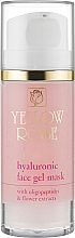 Духи, Парфюмерия, косметика Гель-маска для лица с гиалуроновой кислотой - Yellow Rose Hyaluronic Face Gel Mask