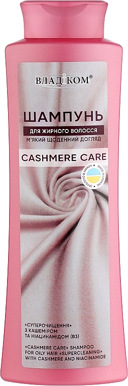 Шампунь для жирного волосся "Суперочищення" - Владіком Cashmere Care — фото N1