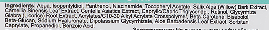 Сыворотка с ретинолом 1% ниацинамидом и центеллой - Jole Retinol 10 Serum (пробник) — фото N2