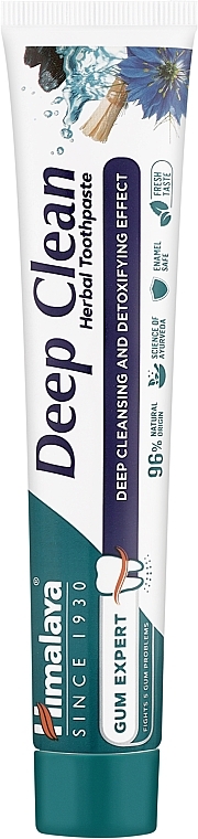 Трав'яна зубна паста з вугіллям - Himalaya Gum Expert Deep Clean Herbal Toothpaste — фото N1