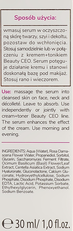 Заспокійлива сироватка для обличчя - Bielenda Beauty CEO Calm Me Down Serum — фото N3