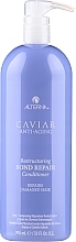 Кондиционер для мгновенного восстановления волос - Alterna Caviar Anti-Aging Restructuring Bond Repair Conditioner — фото N5