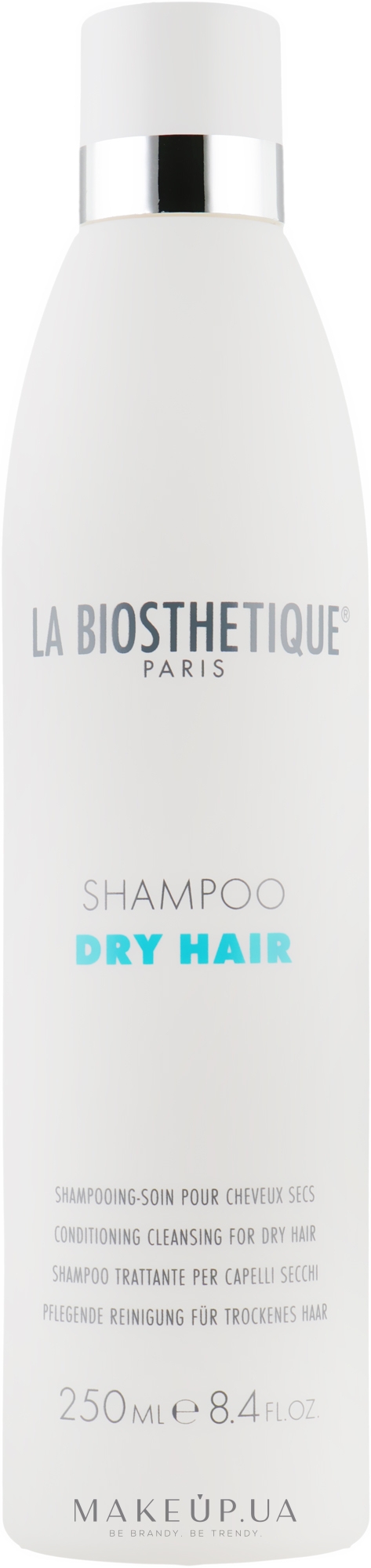 М'яко очищаючий шампунь для сухого волосся - La Biosthetique Dry Hair Shampoo — фото 250ml