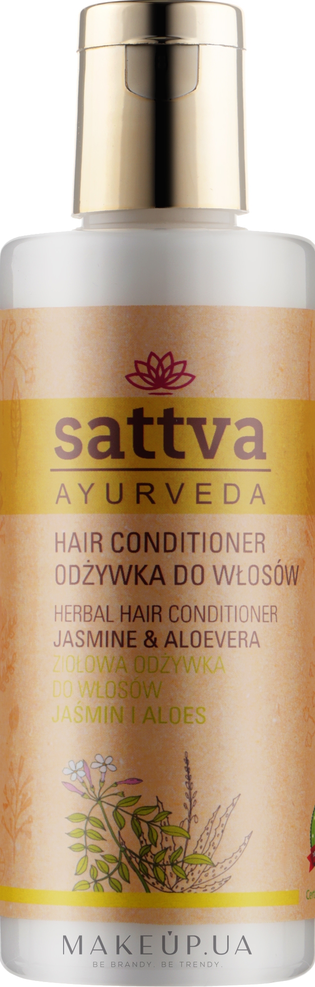 Кондиционер для волос - Sattva Ayurveda Herbal Hair Conditioner Jasmine & Aloe Vera — фото 210ml
