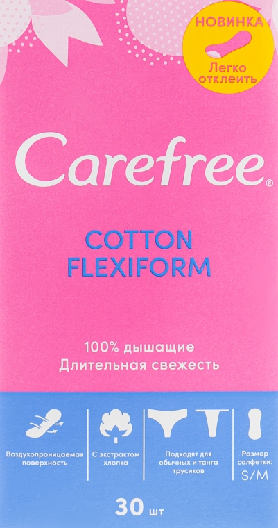 Гигиенические ежедневные гибкие прокладки, 30шт - Carefree Cotton FlexiForm — фото N3