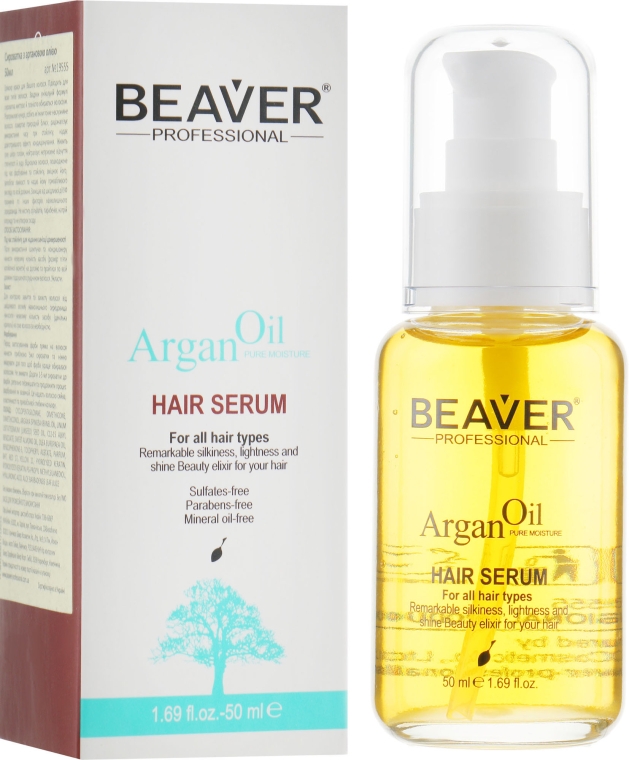 Питающая восстанавливающая сыворотка с аргановым маслом - Beaver Professional Argan Oil Hair Serum