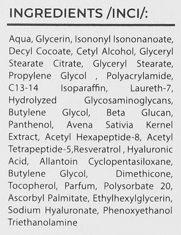 Крем для шкіри навколо очей - Idolab Tri-Peptide 2% — фото N4