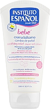 Духи, Парфюмерия, косметика Крем от пеленочного дерматита - Instituto Espanol Bebe Sootthing Relief Diaper Rash Cream