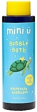 Пена для ванны "Жевательная резинка с малиной" - Mini U Raspberry Bubblegum Bubble Bath — фото N1
