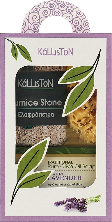Набір, мило з ароматом лаванди - Kalliston Gift Box (soap/100g + stone/1pcs + sponge/1pcs) — фото N1