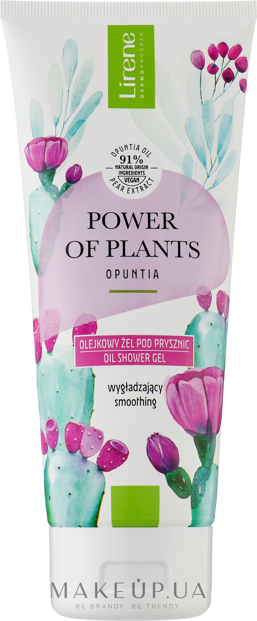 Розгладжувальний гель для душу - Lirene Power Of Plants Opuncja Shower Gel — фото 200ml