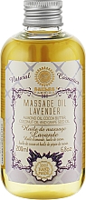 Парфумерія, косметика Масажна олія для тіла "Лаванда" - Saules Fabrika Lavender Massage Oil