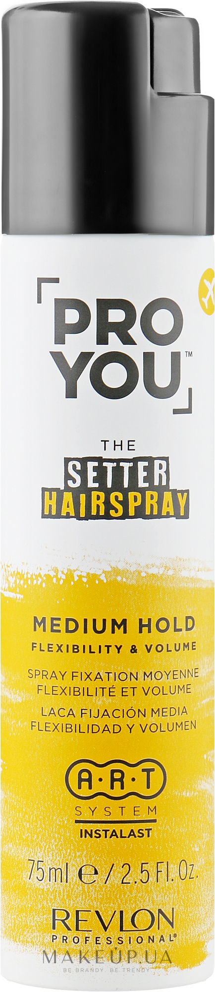 Лак для волосся середньої фіксації - Revlon Professional Pro You The Setter Hairspray Medium — фото 75ml