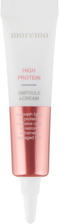 Протеиновые крем-ампулы для волос - Moremo High Protein Ampoule Cream — фото N3