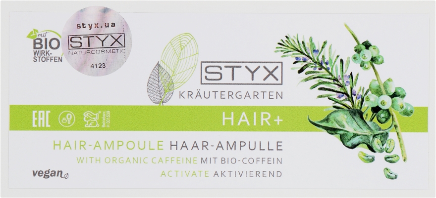 Ампулы для волос с био-кофеином - Styx Naturcosmetic Haar Balsam mit Melisse — фото N4