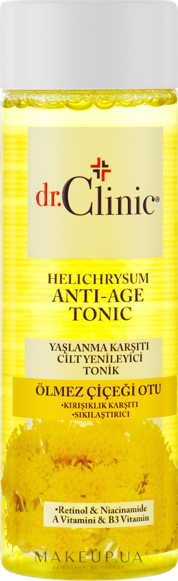 Регенерирующий тоник против старения кожи - Dr. Clinic Anti-Age Tonic — фото 150ml