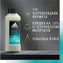 Гель для душа - Adidas Active Skin & Mind Deep Clean Shower Gel — фото N5