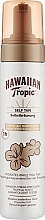 Духи, Парфюмерия, косметика Пена для автозагара - Hawaiian Tropic Sunless Tan Express Self Tanning Foam