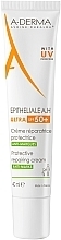 Духи, Парфюмерия, косметика Восстанавливающий крем - A-Derma Epitheliale A.H Ultra SPF50 Protective Repairing Cream