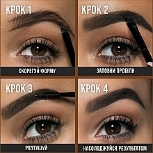 Помадка для бровей - Maybelline New York Tattoo Brow — фото N7