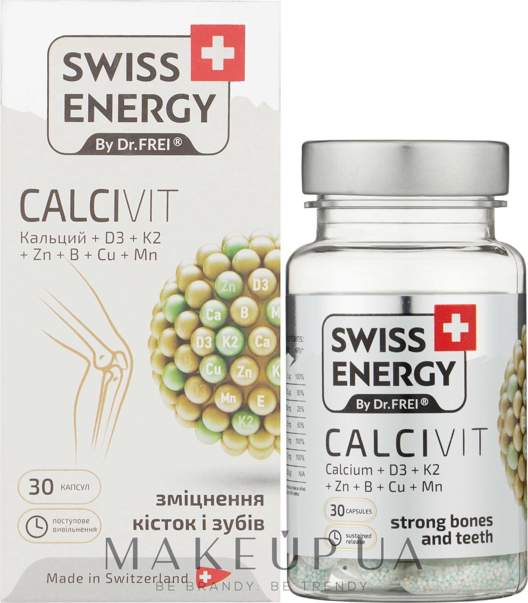Капсули "Кальцій + вітамін D3 + вітамін К2" - Swiss Energy Calcivit — фото 30шт