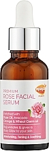 Сироватка для обличчя з олією троянди, авокадо, апельсина та паростків пшениці - Apapa Purity Rose Facial Serum — фото N2