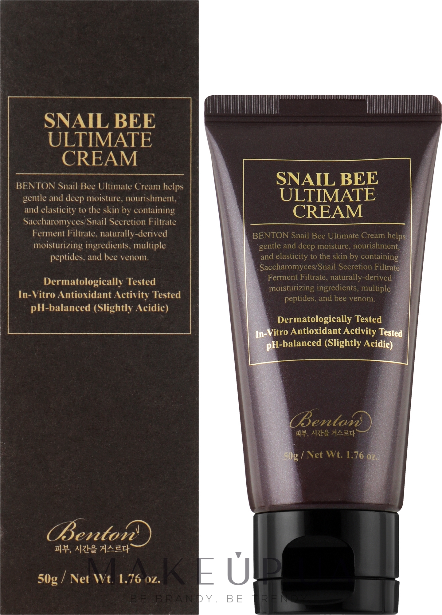 Крем з ферментованим муцином равлика та бджолиною отрутою - Benton Snail Bee Ultimate Cream — фото 50g
