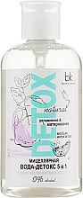 Духи, Парфюмерия, косметика Мицеллярная вода-детокс 5 в 1 - BelKosmex Detox Natural Micellar Water