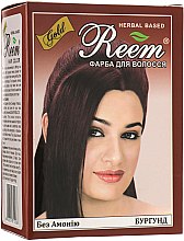 Парфумерія, косметика Аюрведична індійська фарба для волосся, бургунд - Triuga Herbal Reem Gold