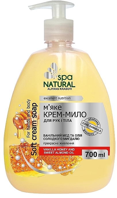 Мягкое крем-мыло для рук и тела "Мед и миндаль" - Natural Spa
