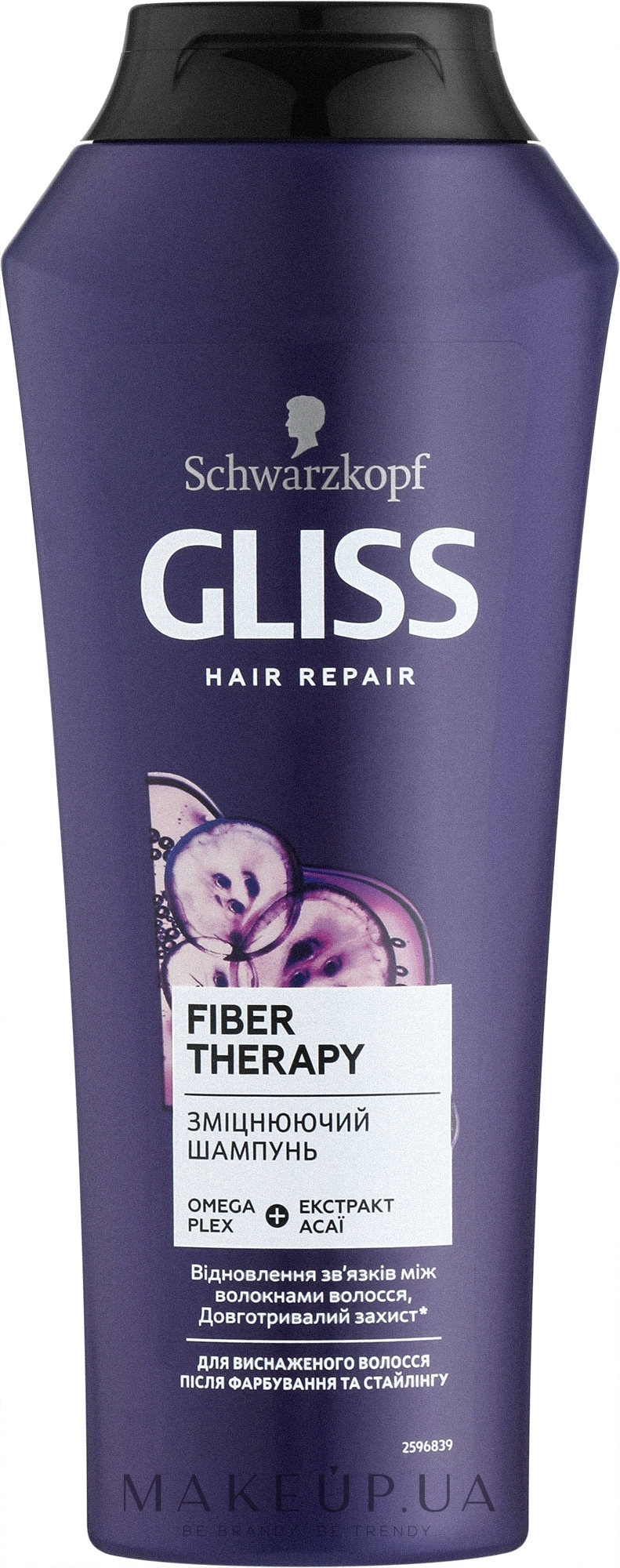 Шампунь для ослабленных и истощенных после окрашивания и стайлинга волос - Gliss Hair Renovation Shampoo — фото 250ml