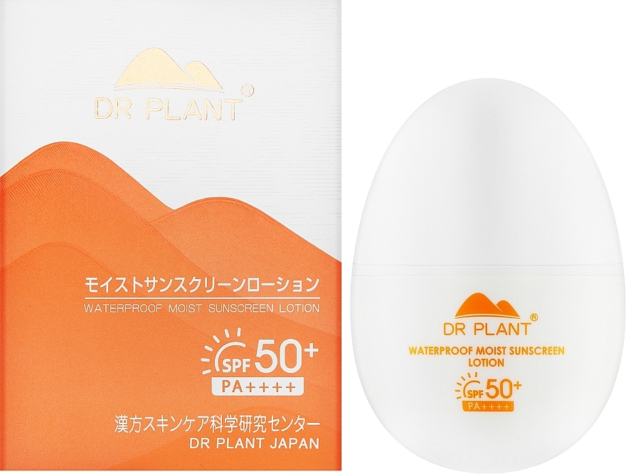 Солнцезащитный крем для лица - Dr. Plant Waterproof Moist Sunscreen Lotion SPF 50+ PA++++ — фото N2