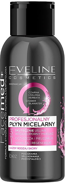 Професійна міцелярна вода для всіх типів шкіри, 3 в 1 - Eveline Cosmetics Facemed+ — фото N1