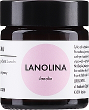 Духи, Парфюмерия, косметика Чистый, гипоаллергенный ланолин - LullaLove Hello Beauty Lanolina