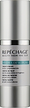 Ночной крем для лица - Repechage Hydra Dew Pure Night Cream — фото N1