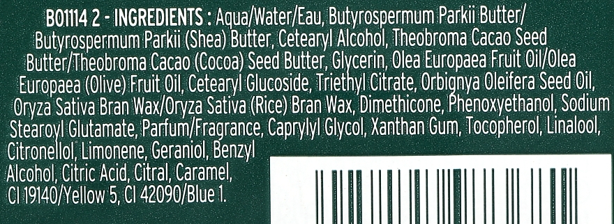 Масло для тіла "Оливка" - The Body Shop Olive Body Butter For Very Dry Skin 96H Nourishing Moisture — фото N2