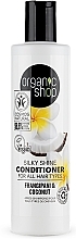 Духи, Парфюмерия, косметика Кондиционер для волос "Frangipani & Coconut" - Organic Shop Silky Shine Conditioner