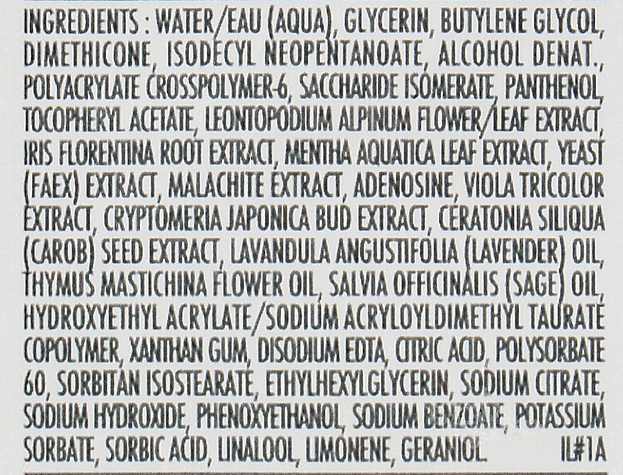 Увлажняющая сыворотка - Sisley Hydra-Global Serum Anti-aging Hydration Booster (пробник) — фото N5