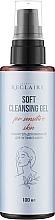 Парфумерія, косметика М'який гель для вмивання - Reclaire Soft Cleansing Gel