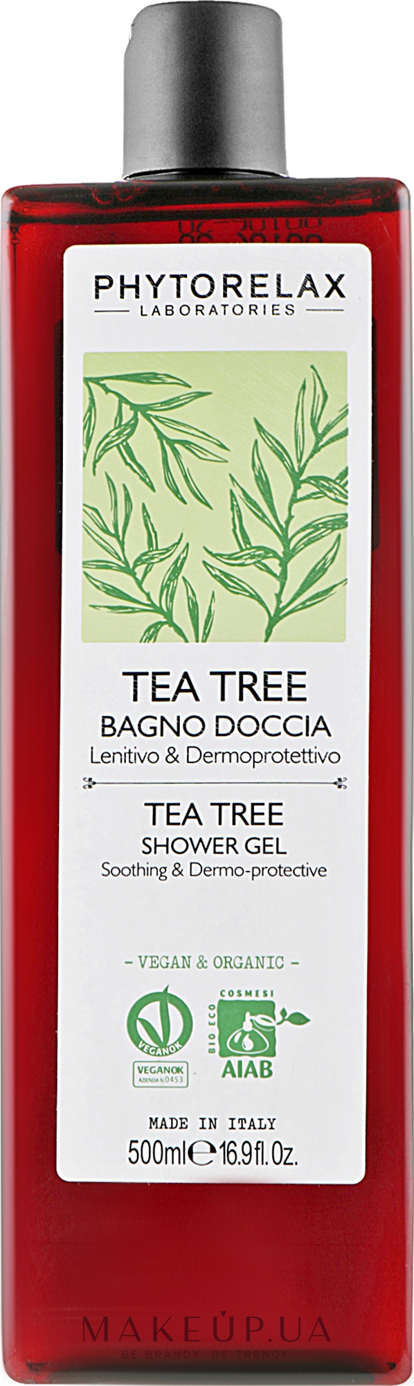 Гель для душу заспокійливий та очищуючий TEA TREE Vegan&Organic PhL - Phytorelax Laboratories Tea Tree Shower Gel — фото 500ml
