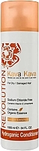 Парфумерія, косметика Гідроорганічний кондиціонер для сухого та пошкодженого волосся - Kava Kava Hydroganic Conditioner
