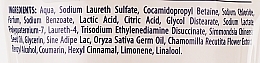 Мыло - Lysoform (дой-пак) — фото N2